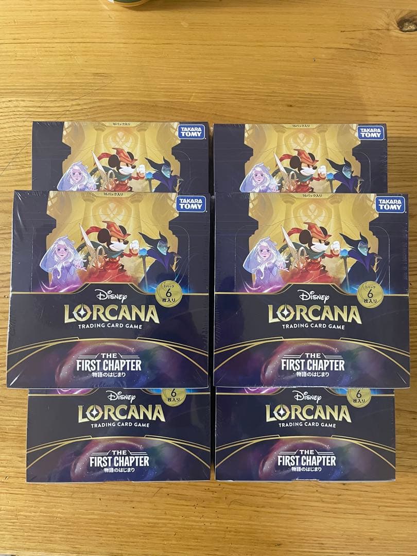 Disney ロルカナ　6BOX 物語のはじまり　シュリンク付き未開封