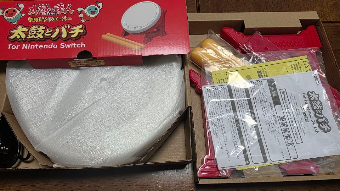 Switch　太鼓の達人 ドンダブルフェスティバル　ソフト+専用コントローラー