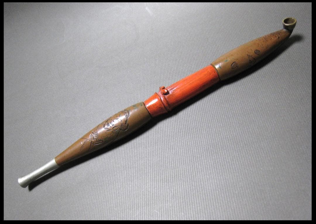 煙管　時代物　けんか煙管　29ｃｍ　喫煙具　恵比寿　鼠　小判　人物　戎　彫金