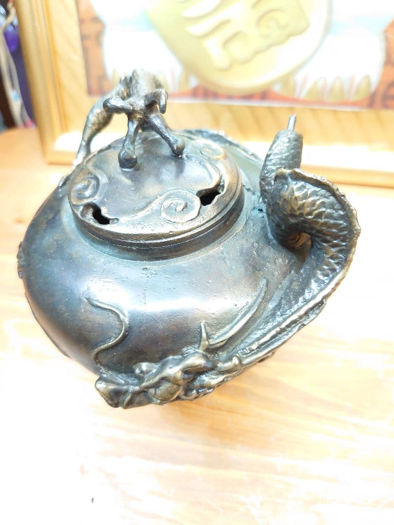 開運 龍 龍神 龍香炉 ブロンズ製（真鍮製）富彦作