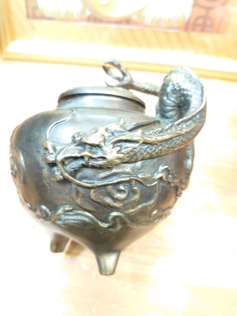 開運 龍 龍神 龍香炉 ブロンズ製（真鍮製）富彦作