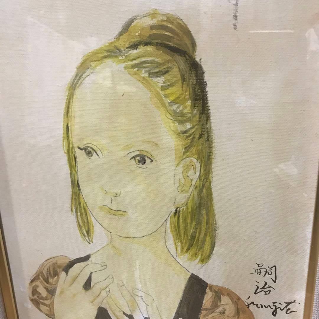 藤田嗣治 絵画