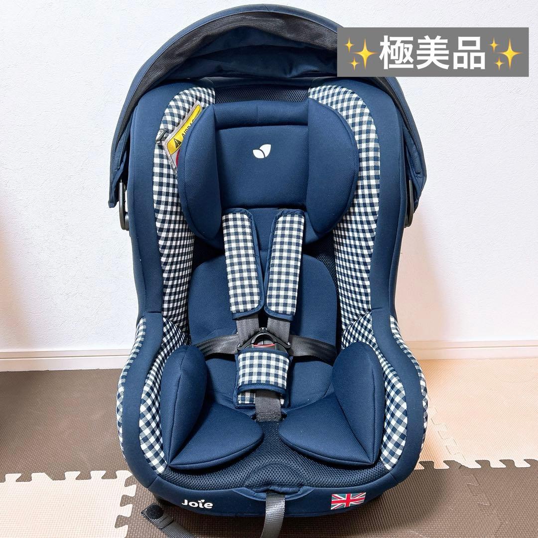 ✨美品✨送料無料 Joie ジョイー Tilt チルト キャノピー付