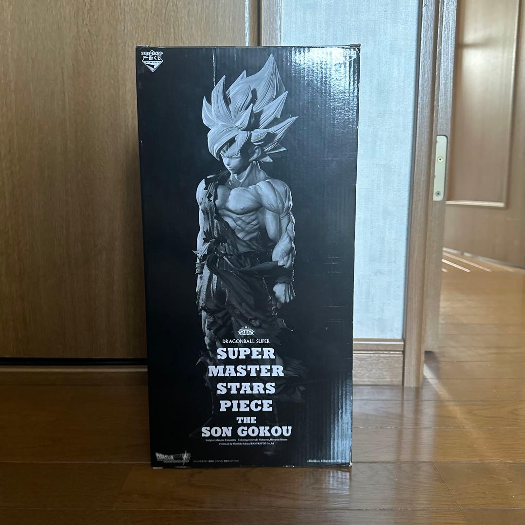 【未開封品】SUPER MASTER STARS PIECE 孫悟空 A賞初版
