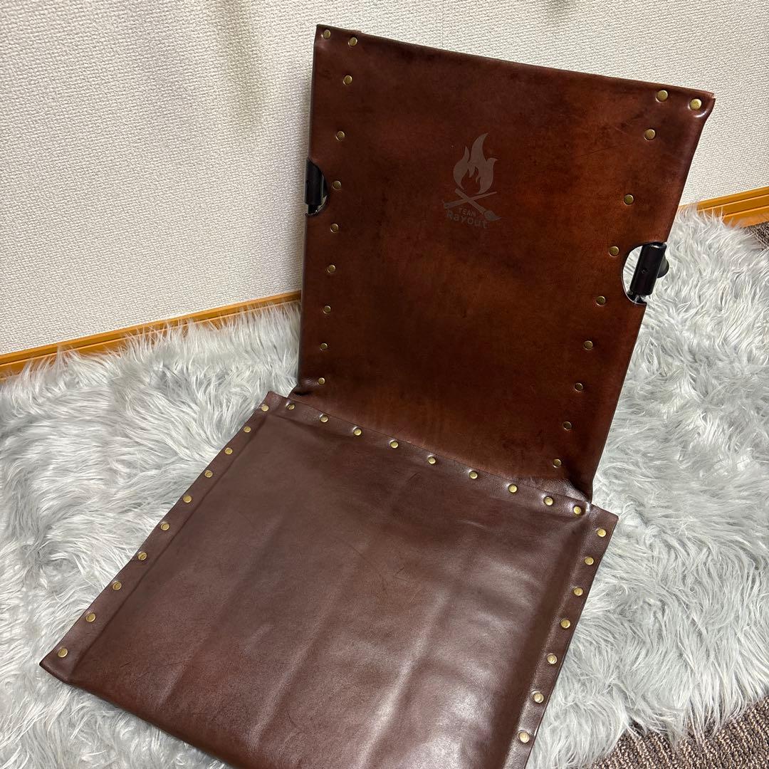 レザー座椅子