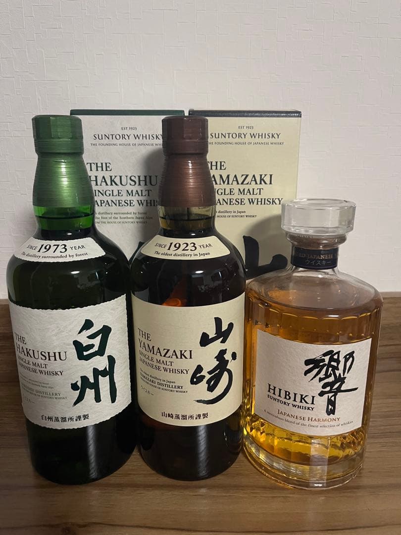 3本セット