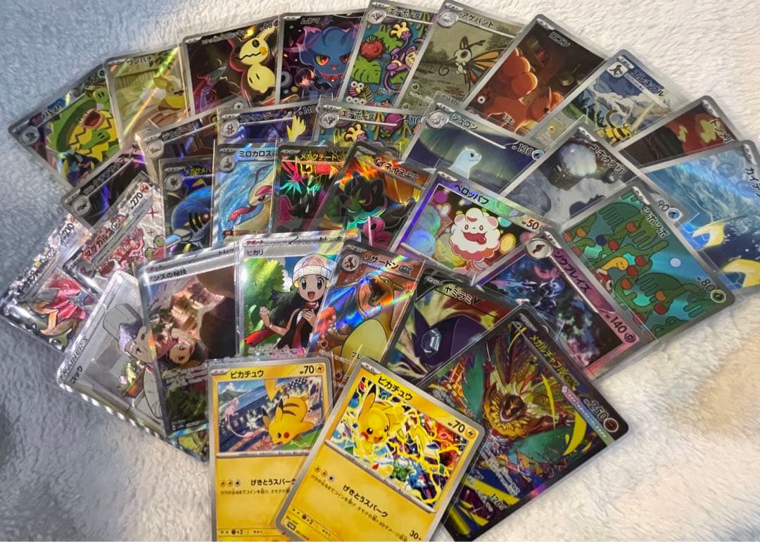ポケモンカードセット ジムバトル限定ピカチュウ　AR sr sar 33枚SET