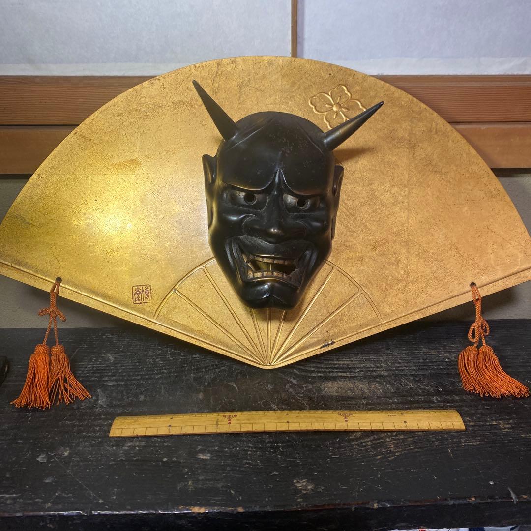 鉄製般若面【扇子額付】