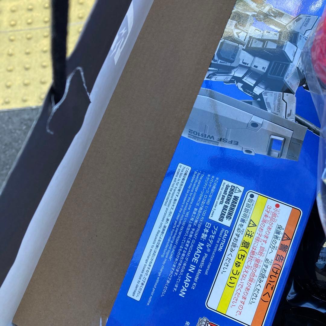 フィックスフィギュレーション メタルコンポジット 機動戦士ガンダム RX78