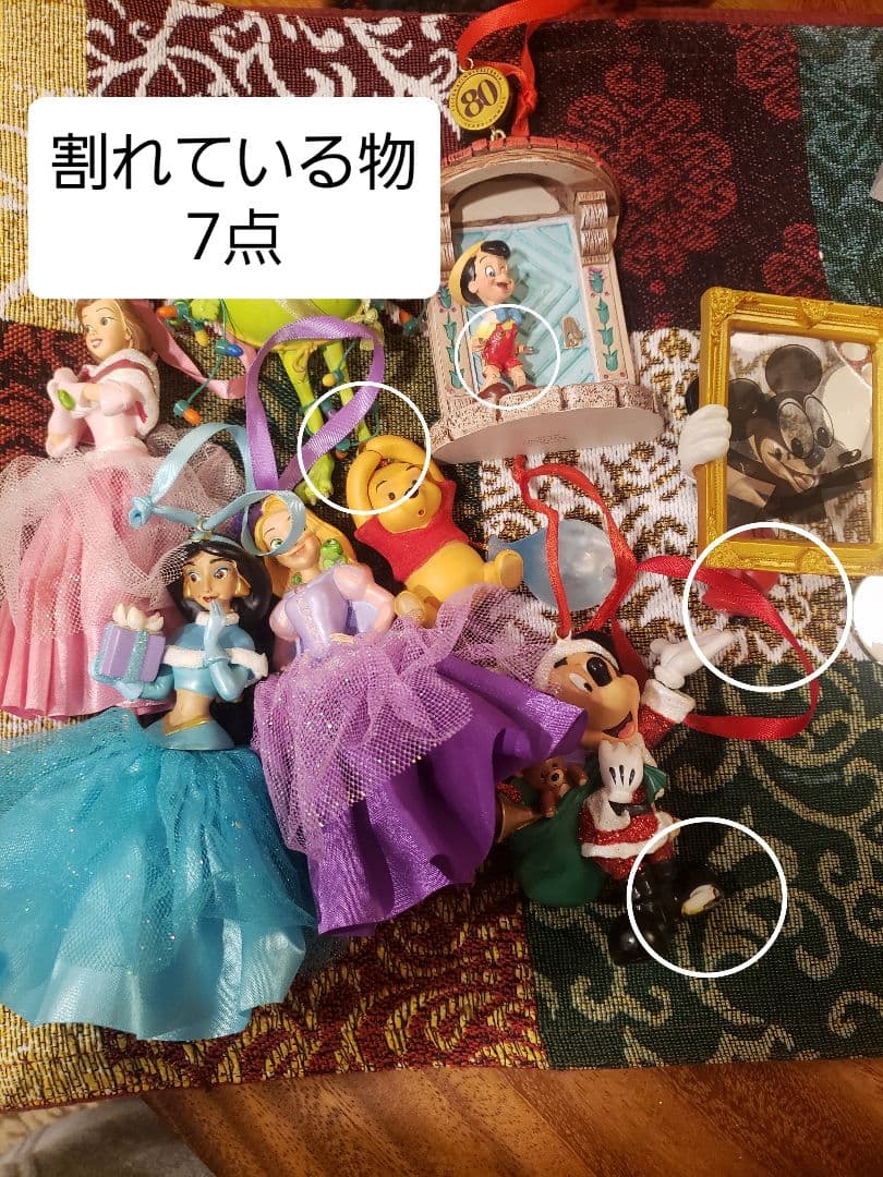 8万円相当ディズニークリスマスオーナメント27個+プーさんオーナメントセット