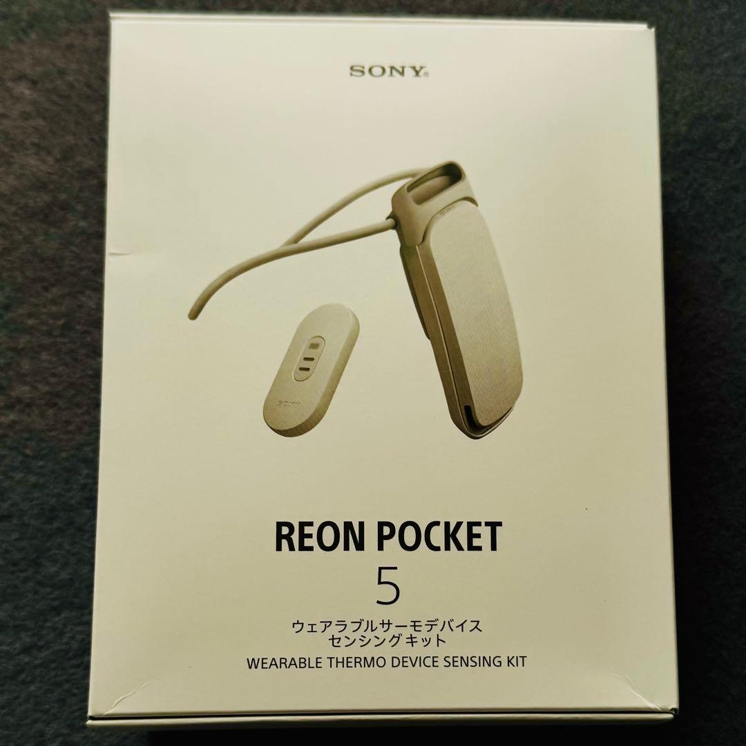 な*ʔ様 ソニー REON POCKET 5 センシングキット 純正ケース他 フ