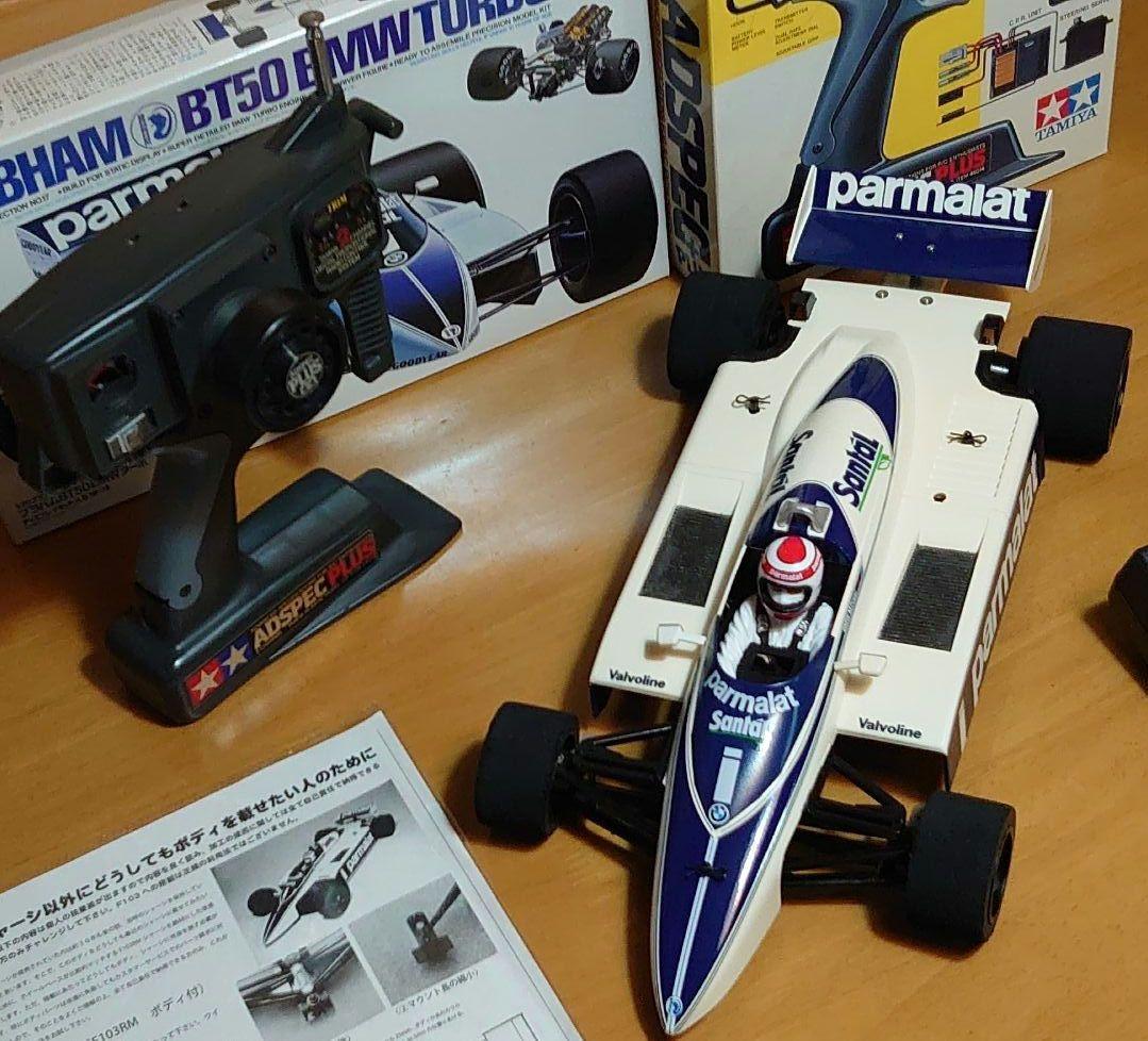 タミヤF103RS＆ブラバムBT50ボディ＆ADSPECプロポ＆バッテリーセット