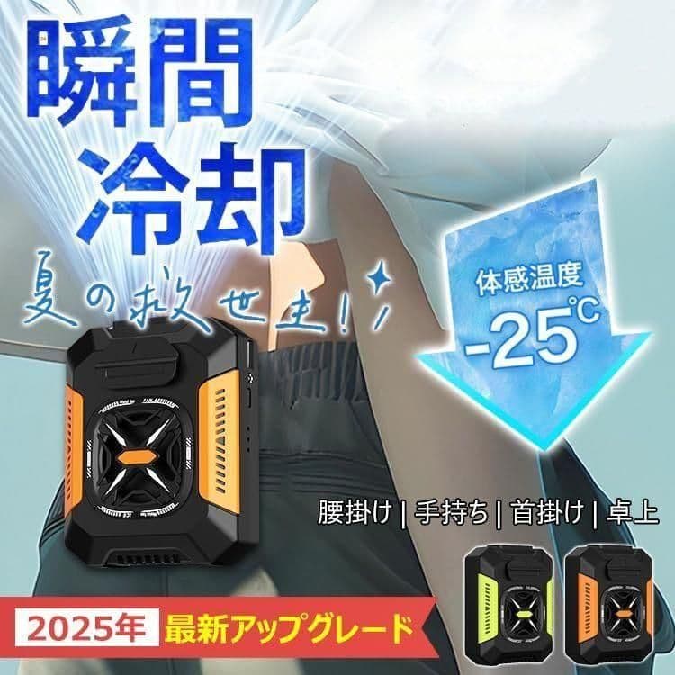 小池さん専用