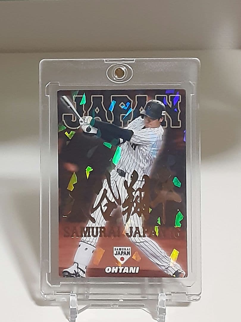 大谷翔平　2017　カルビー　プロ野球GOLD名前入りSJ-06 侍JAPAN