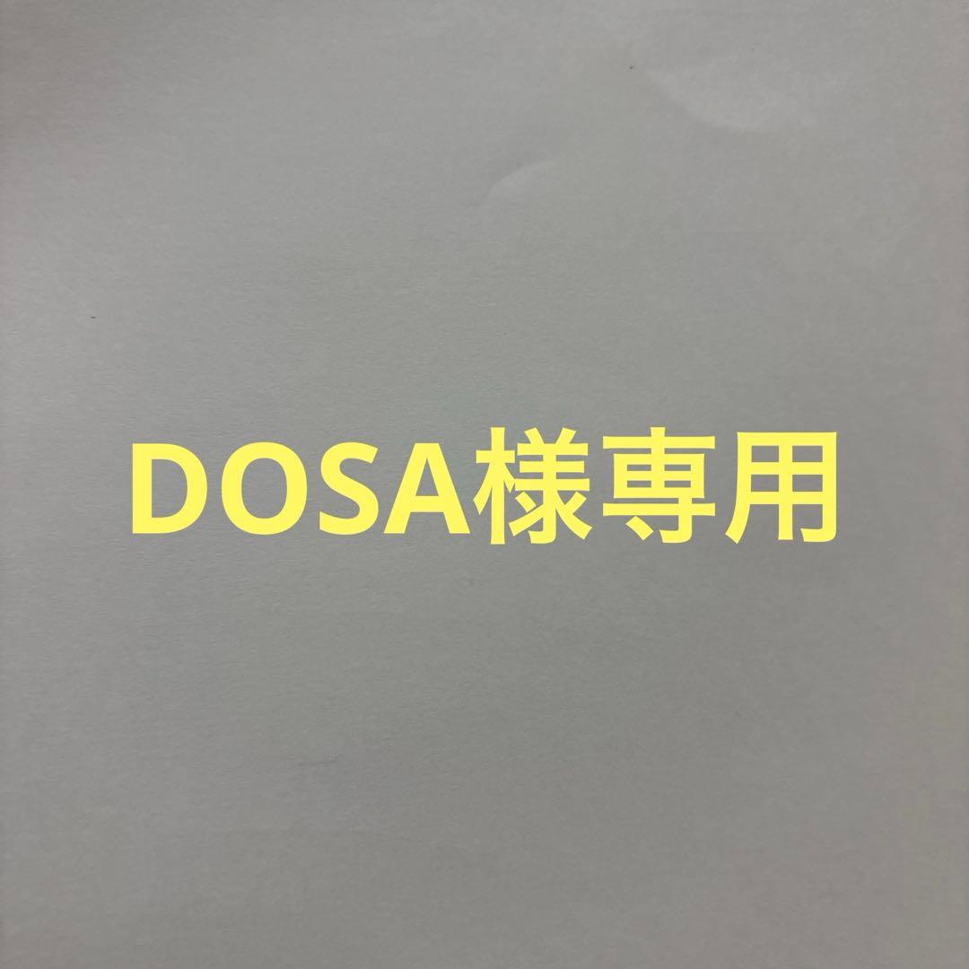 2ケース