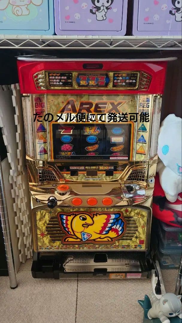 ぺ*ゆ様 アクロス アレックスAE 5号機2018年 不要機付き 発送可能