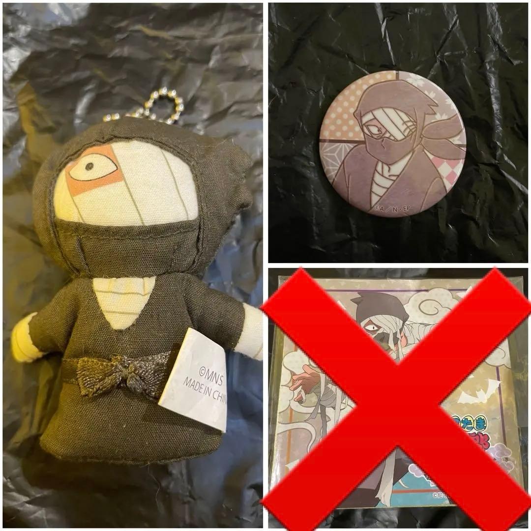 1 雑渡昆奈門 3点セット 指パペット 忍ミュ ハロウィン ペーパー 缶バッジ