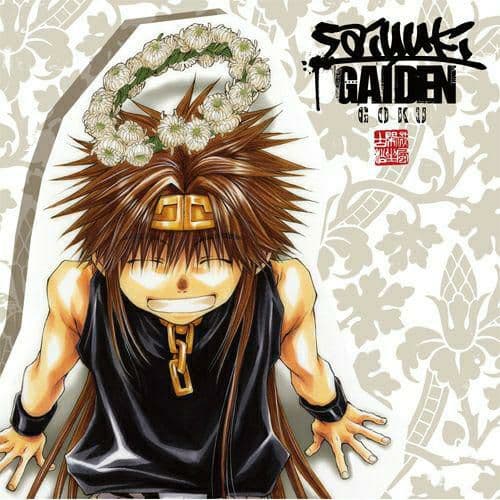 最遊記外伝 悟空&金蝉 捲簾&天蓬 クッションカバー コスパ 新品未開封 レア