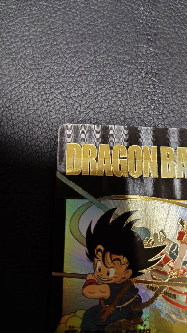 ドラゴンボール　スーパーダイバーズ　EX2-009 孫悟空:パラレル　おまけつき