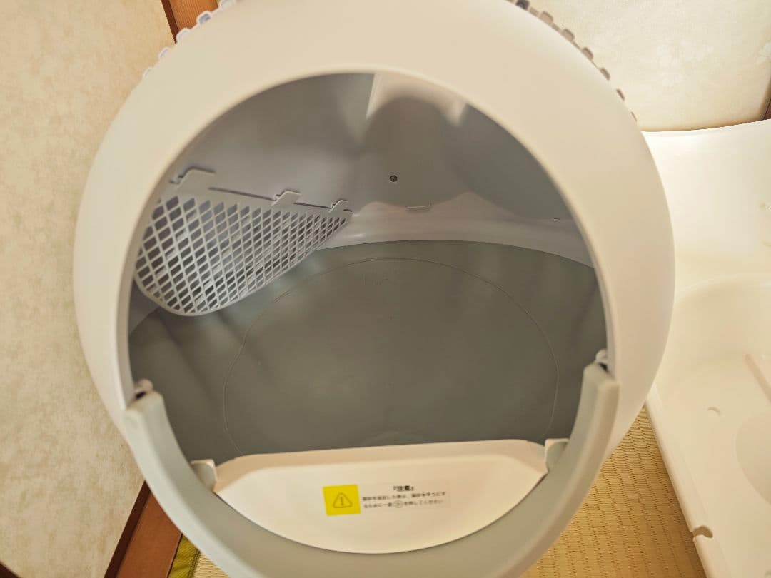 【自動猫トイレ】CATLINK SCOOPER PRO-X