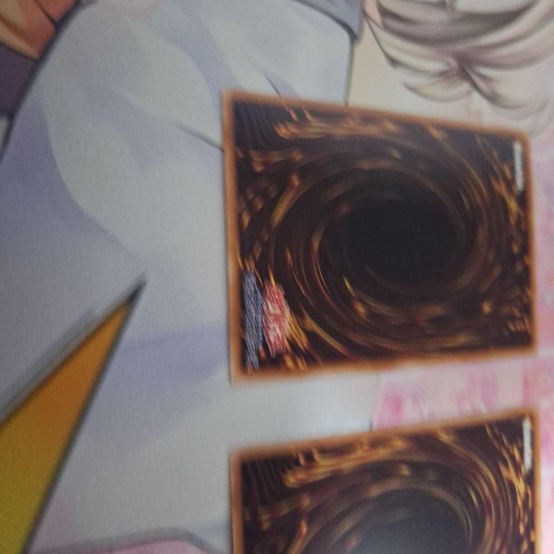 専用 ドラゴンテイル ファイメナ プリズマ