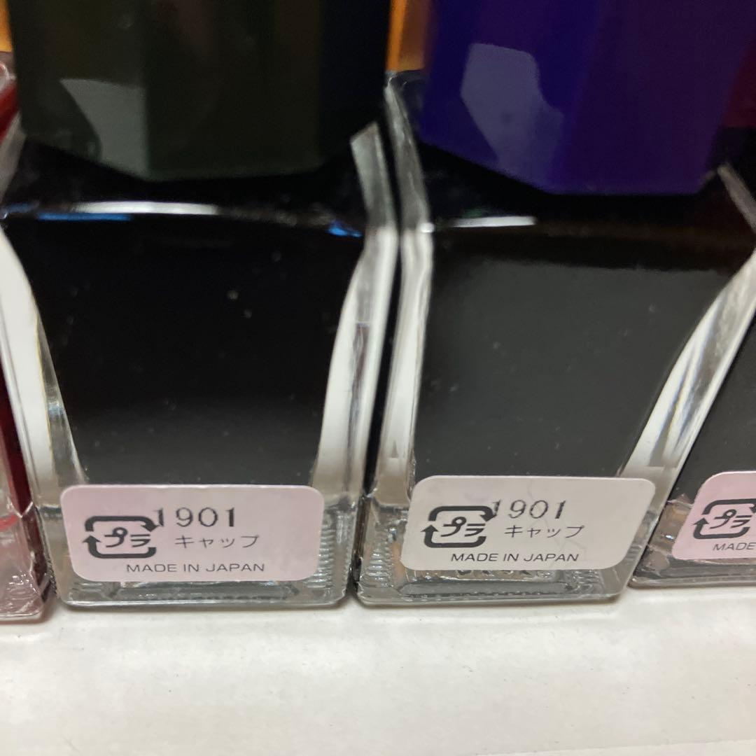 PILOT 色彩雫 七福神 インク 100th Anniversary