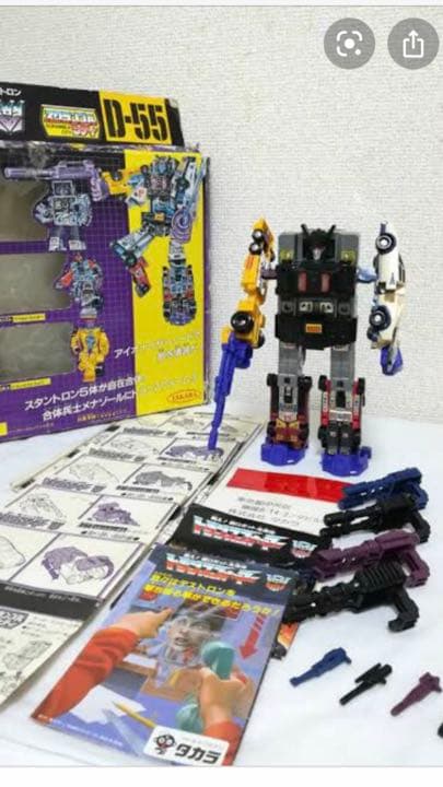 (希少 当時モノ)トランスフォーマー スクランブルシティ D-55 メナゾール