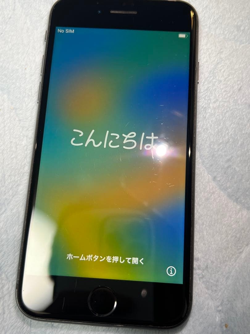 iPhone 8 スペースグレー 本体 バッテリー容量77%