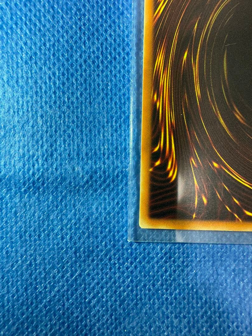 美品　カオスソルジャー　レリーフ　遊戯王