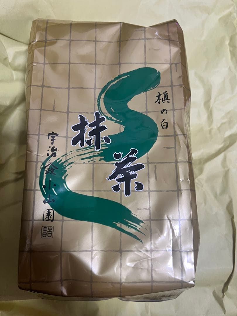 山政小山園抹茶　槇の白　1kg(1,000g)新品未開封