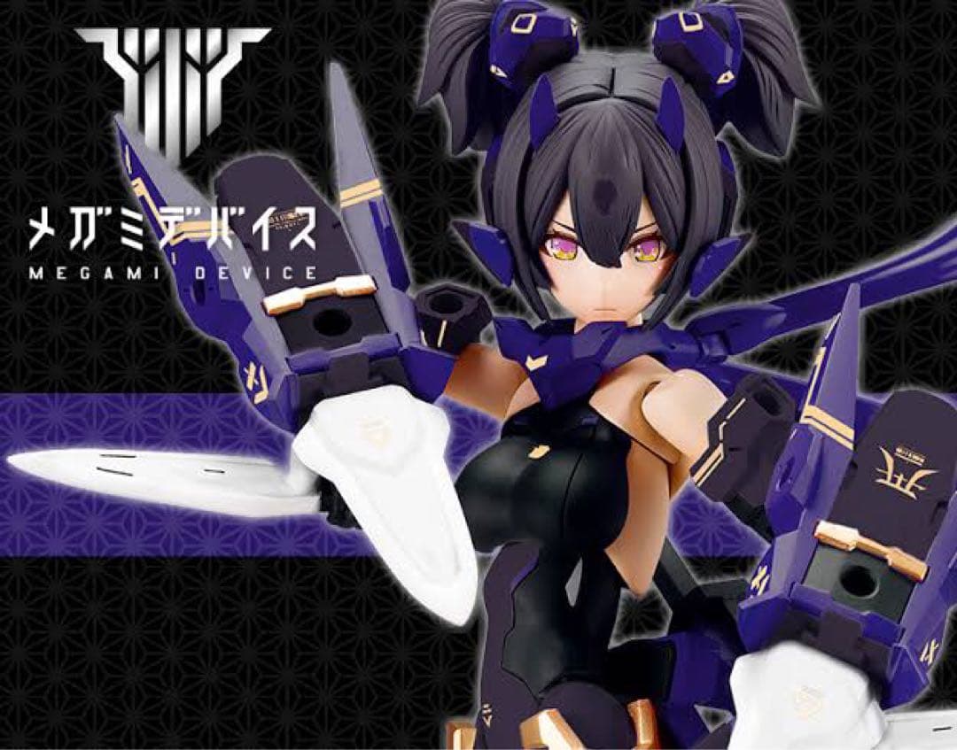 朱羅忍者 枢　影衣【SHADOW EDITION 】フルパッケージ