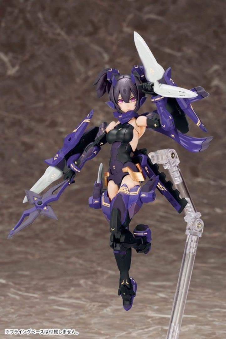 朱羅忍者 枢　影衣【SHADOW EDITION 】フルパッケージ