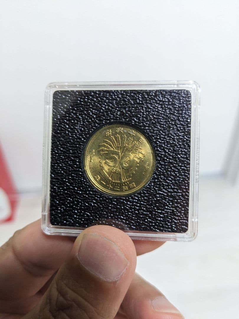 （古銭）旧1円銀貨（欠貝円の手替品）と旧兌換銀行券1円【さらにおまけ有】