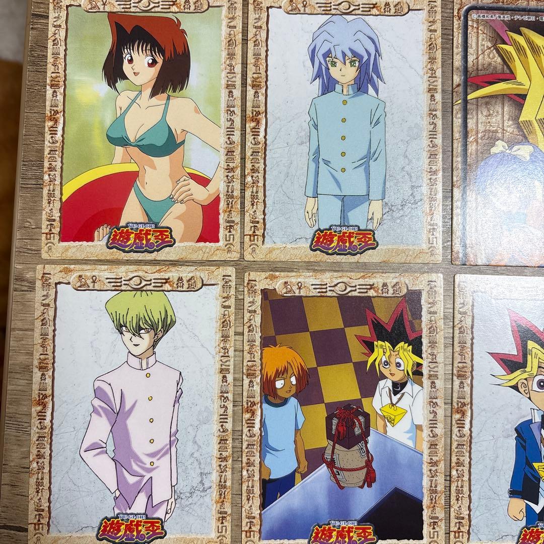 遊戯王カード