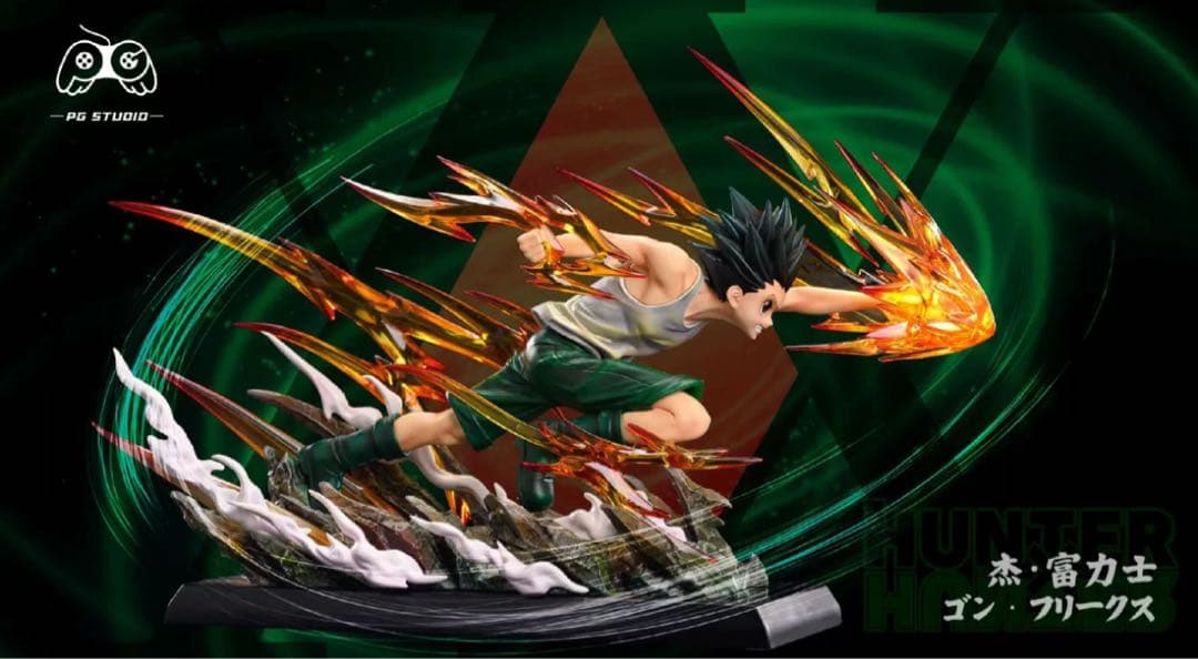 hunter×hunter ゴン·フリークス ガレージキット ガレキスタチュー⑤
