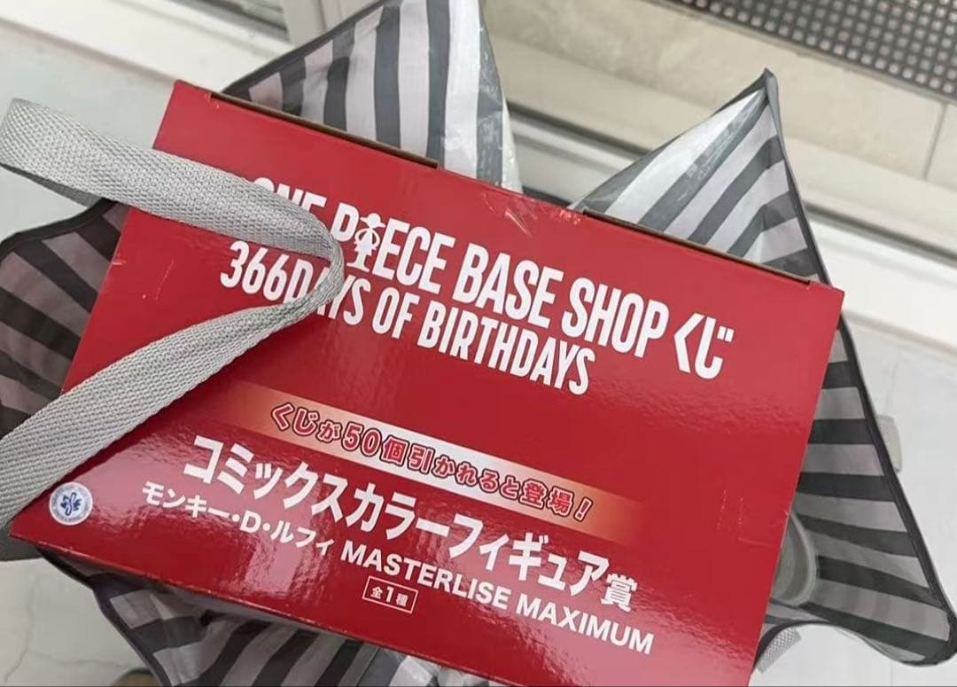 ONE PIECE 366DAY モノクロフィギュア 約45cm