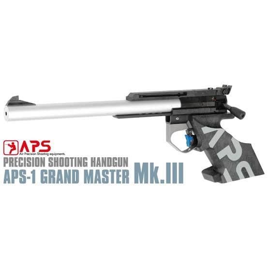 【新品】マルゼン APS-1 グランドマスター・マーク3 APS