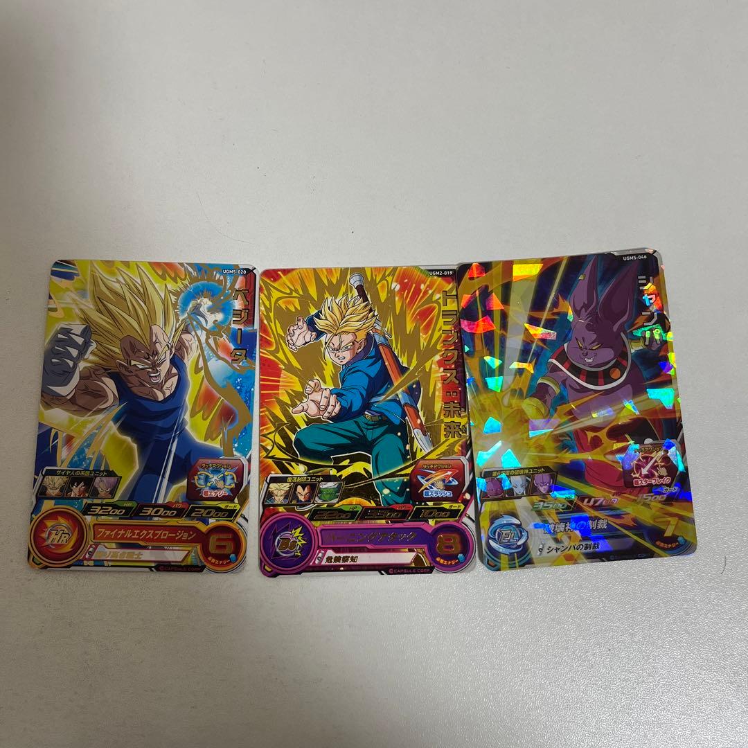 ドラゴンボールカード￼