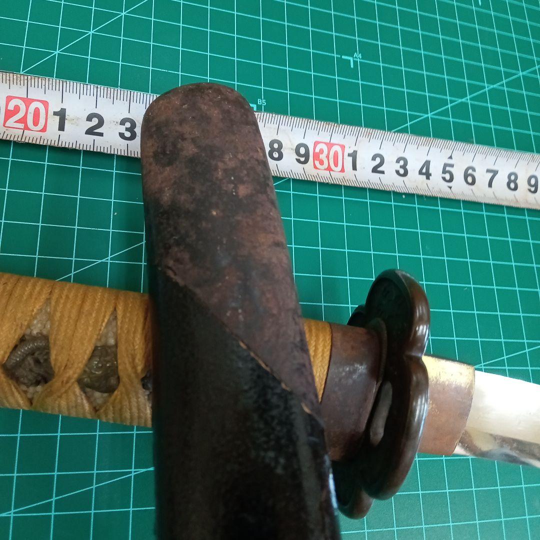 脇差拵え／残欠刃引合法カット品　玉鋼日本刀