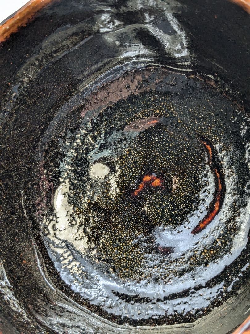 高橋道八 黒釉茶盌 共箱合布 抹茶碗 抹茶茶碗 茶道具 茶器 食器 京焼 清水焼