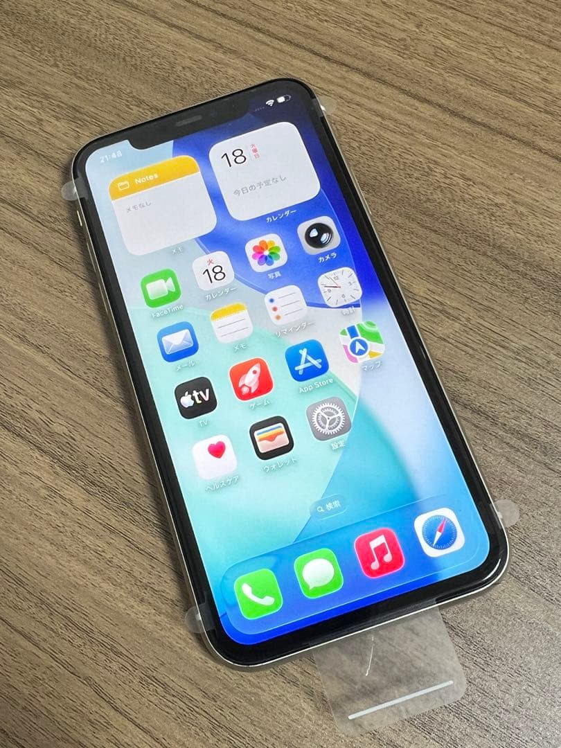 新品未使用 iPhone11 128GB 日本国内版 SIMフリー ホワイト
