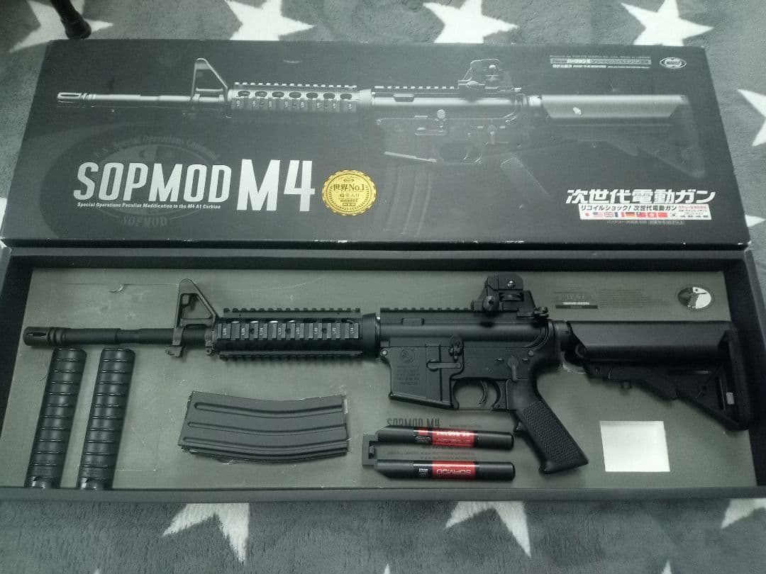 【実働】東京マルイ　M4 ソップモッド
