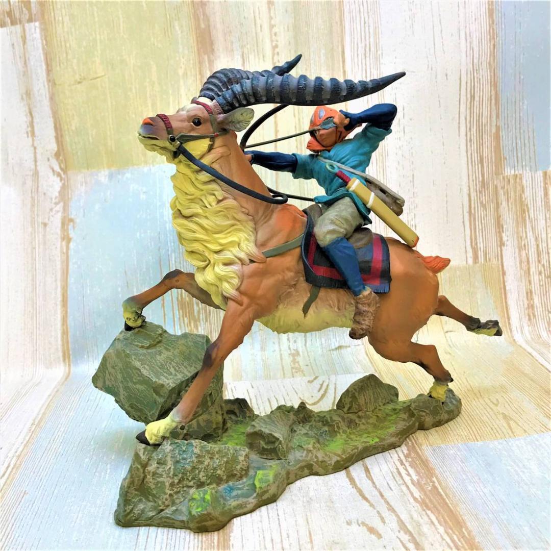 もののけ姫 Princess Mononoke アシタカ&ヤックル コミニカ