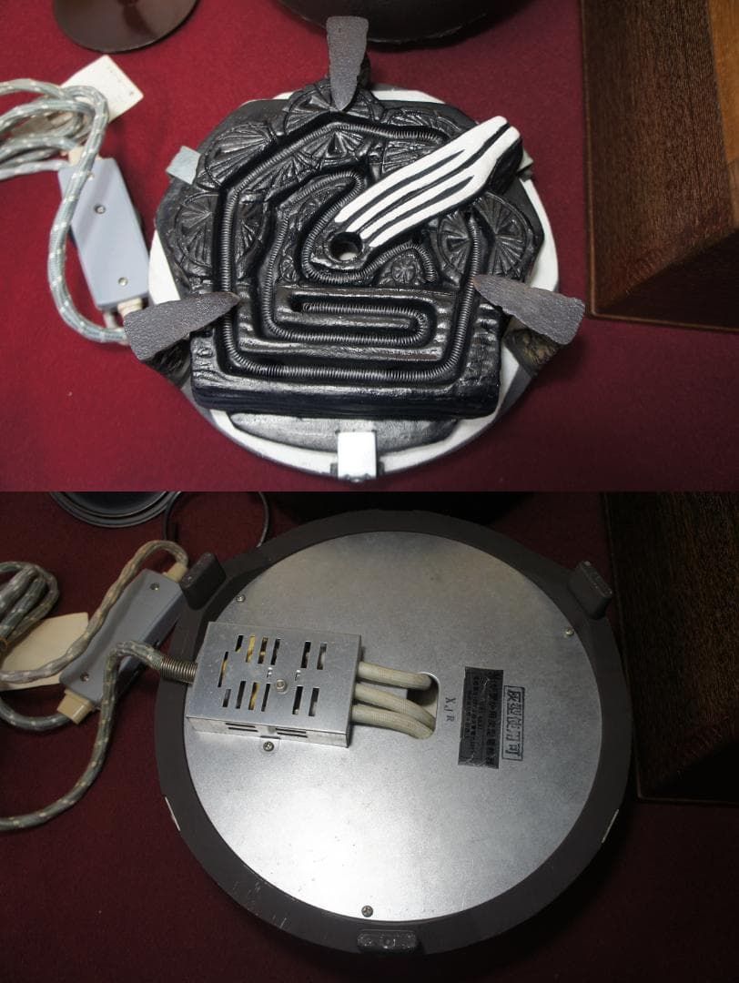 ☆桑色置炉 在銘阿弥陀堂炉釜 　唐銅蓋 置炉用600W炭型電熱器 　送料込み