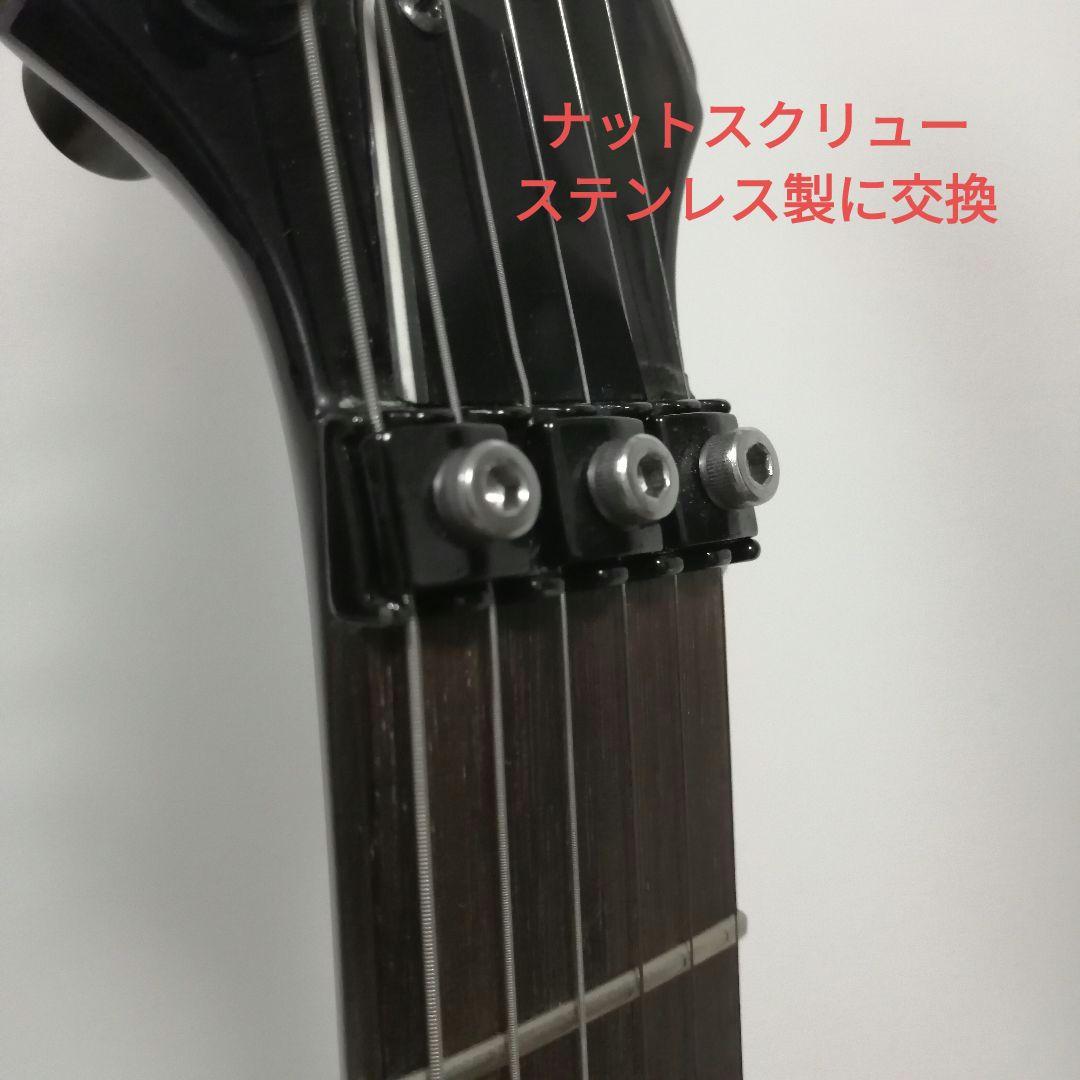 【ギターヘッドホーンアンプ他付】Washburn 　演奏性向上カスタマイズギター