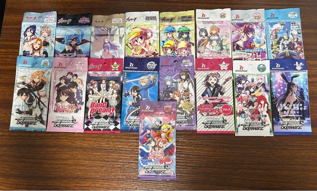 ヴァイス 未開封パック まとめ売り 161+2パック