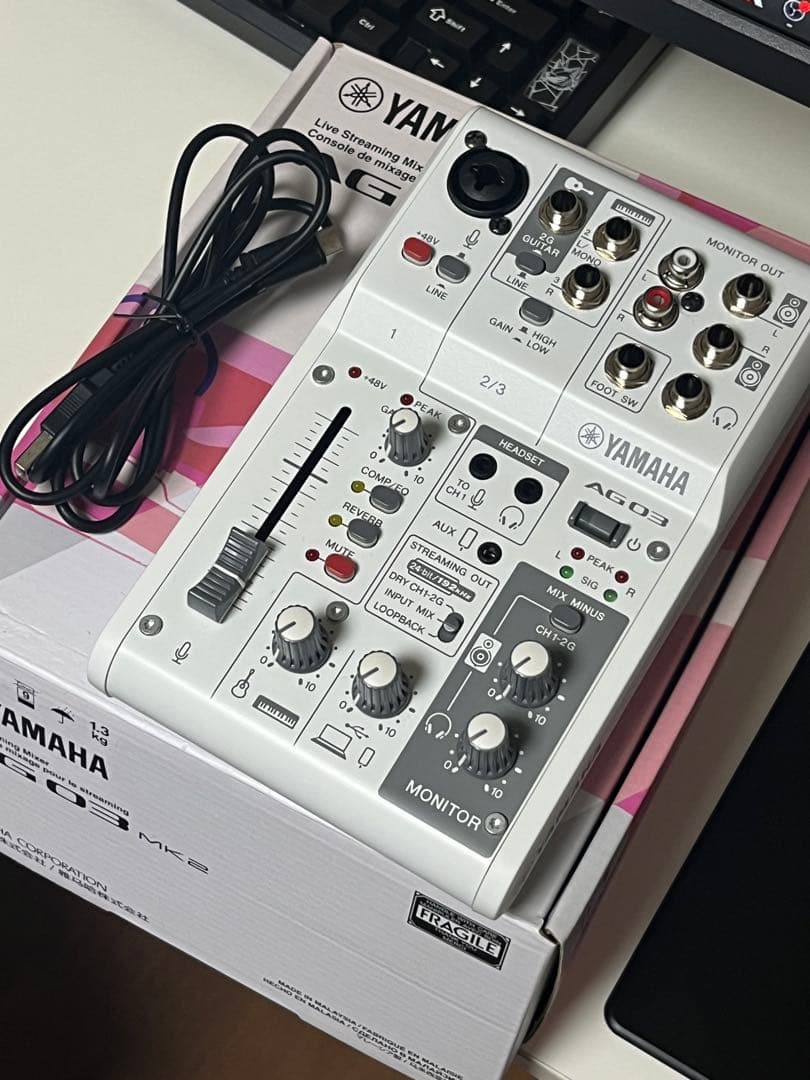 DTM・DAW AG03MK2 W