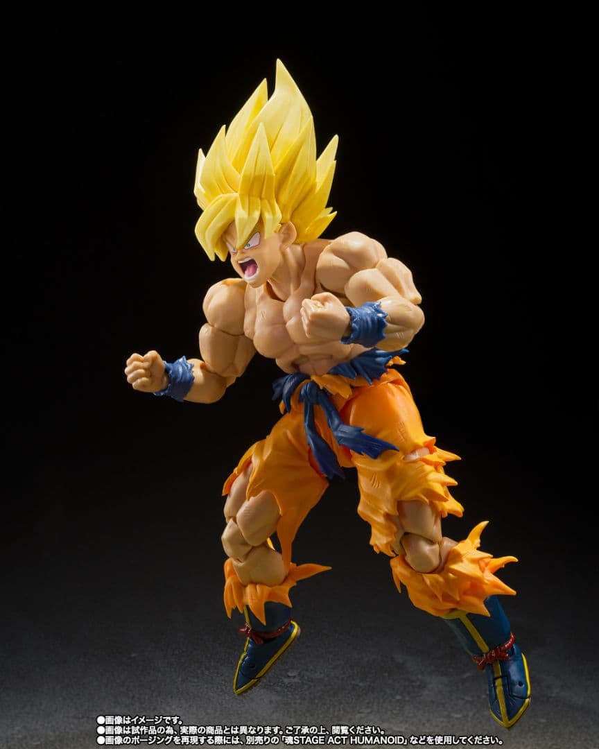 新品 S.H.フィギュアーツ スーパーサイヤ人 孫悟空 伝説のスーパーサイヤ人