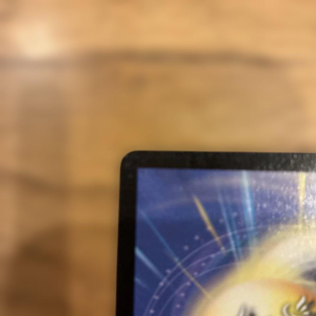 超竜バハム　2枚セット　プロモ　PROMO