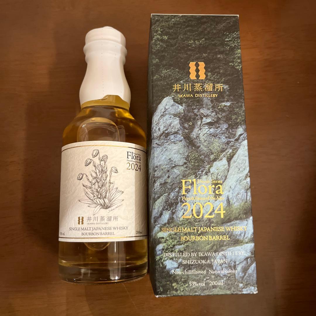 Flora 2024 シングルモルトウイスキー 200ml